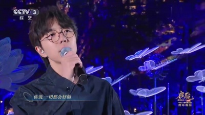 谢春花、斯斯与帆、陈鸿宇 - 我说，一切都会好的