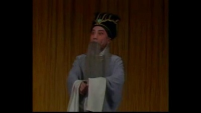 小神鹰、林小群 - 【粤剧】汉文皇后 2/3