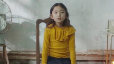 杨熙恩、AKMU - 나무