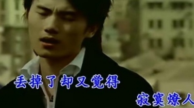 黄阅 - 我们都是害怕寂寞的人