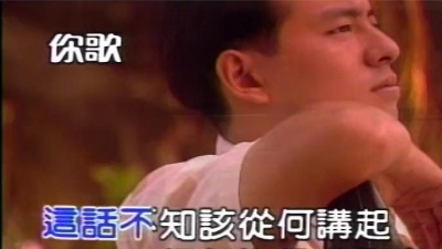 刚泽斌 - 中等美女