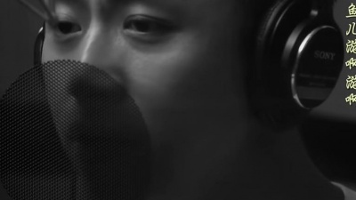 邓超、小臭臭 - 小尾巴之歌
