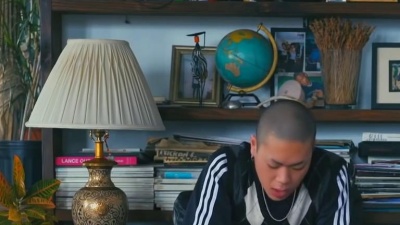 HYUKOH (혁오) - Panda Bear