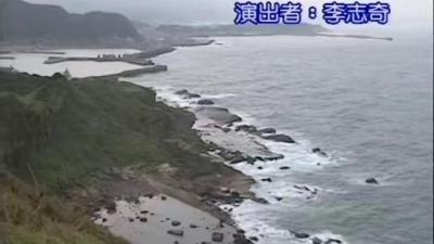周璇 - 高岗上