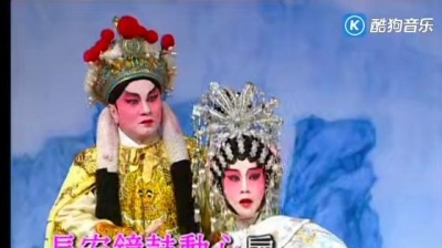 彭炽权 - 胡笳情泪别文姬 (KTV版)