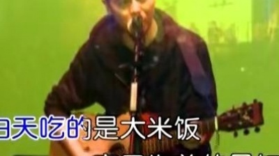苏阳 - 夫妻小唱