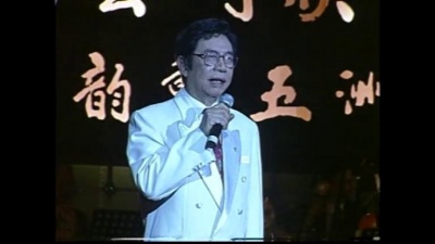 陈小汉 - 陈小汉艺术欣赏会第一套 4/7