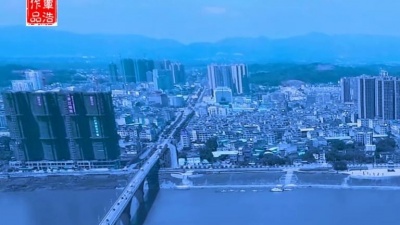 覃浩 - 请你到平南来做客