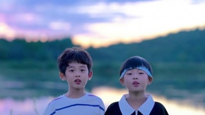 优秀少年 (GOOD BOYS) - 成长的烦恼