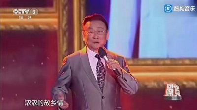 沈艳滨 - 蒋大为-我是天津人