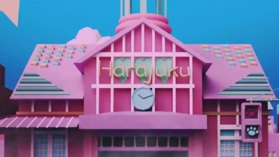 わーすた - 最上級ぱらどっくす