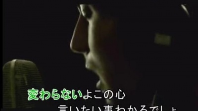 SoulJa、青山テルマ - ここにいるよ (KTV版)