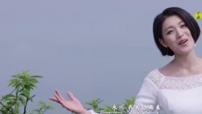 魏伽妮 - 永川，我为你而来 (永川城市宣传片)