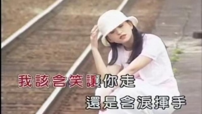 邓妙华、孙建平 - 愫