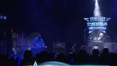 火星电台 - 港岛 荒觉