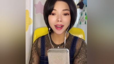 慕容晓晓、酷狗首唱会 - 黄梅戏