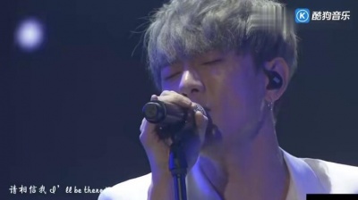 iKON - WAIT FOR ME (Live At 2016 iKONCERT Showtime Tour In Seoul)