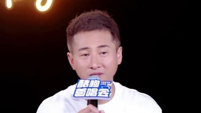 海鸣威、酷狗首唱会 - 如果这都不算爱