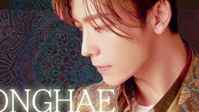 SUPER JUNIOR、KARD - Lo Siento