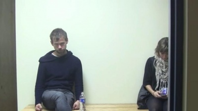 The National - Terrible Love (Alternate Version)