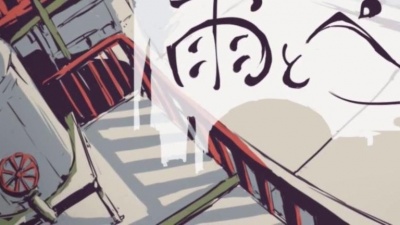 纸杯君 - 雨とペトラ