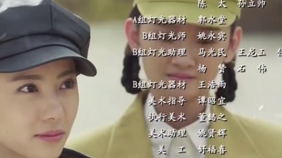 蒲巴甲 - 英雄酒