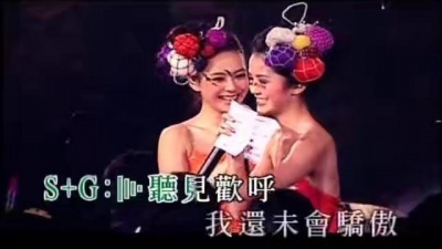 Twins - 寻宝