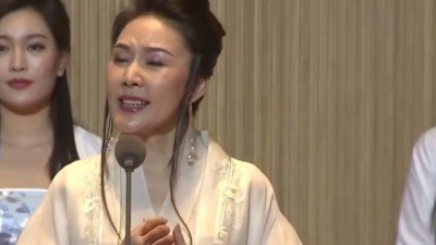 倆亾壹迣鎅 - 方琼 方书剑 郭沁 但愿人长久 水调歌头·明月几时有