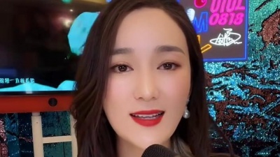 龙梅子、酷狗首唱会 - 爱情专属权