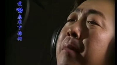 何清祥 - 到老时忘不下你们
