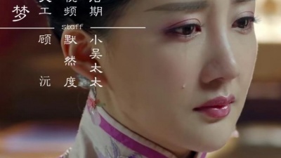 Babystop_山竹、白姬eternity - 枕上梦