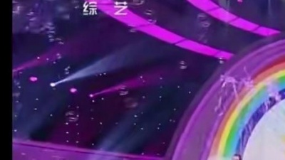 邓文怡 - 睫毛弯弯
