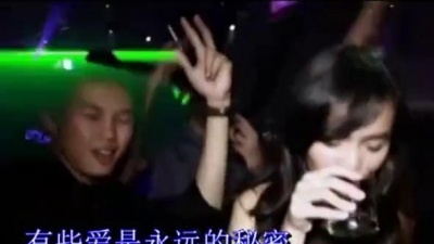 静思语 - 让全世界知道我爱你-DJ阿楠Remix