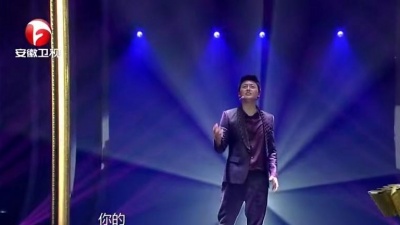 多亮、我为歌狂 - 玫瑰人生