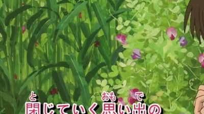 影视大网罗 - 伊藤サチコ《いつも何度でも （永远同在）》饭制版