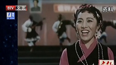 沧海一声笑 - 雪域高原的女儿——歌唱家才旦卓玛简介