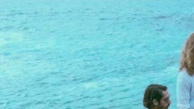 FRENSHIP、Emily Warren - Capsize