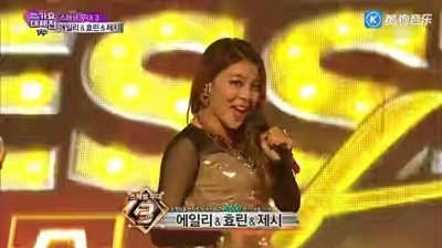 Ailee、孝琳 - Bang Bang
