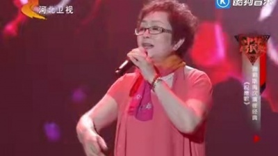 谢莉斯、中华好民歌2015花样音乐季 - 祝愿歌