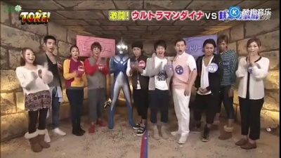 笨小孩 - 日版《疯狂的麦咭》