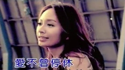 F.I.R.飞儿乐团 - 把爱传出来