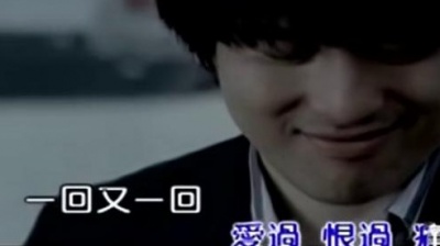 刘超华 - 为你流泪也心碎