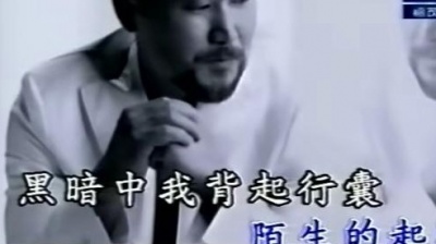 张镐哲 - 残像