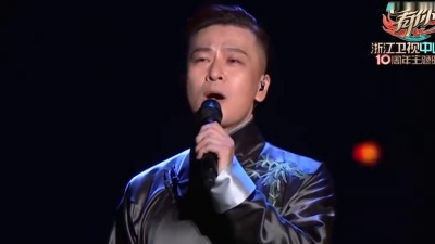 于毅、王珮瑜 - 传奇 + 牡丹亭