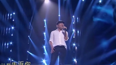 金曲捞 - 请不要在别人的肩上哭泣