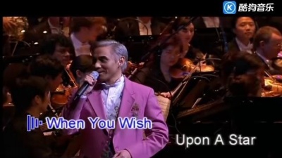 黄凯芹 - WHEN YOU WISH UPON A STAR