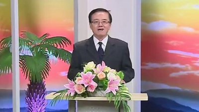 晚起的鸟 - 《蝶恋花·答李淑一》赏析