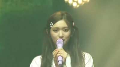 IVE - Next Page