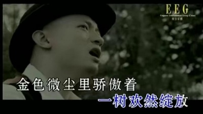 熊汝霖 - 一如既往
