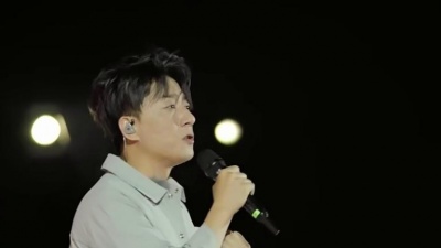 张磊 - 远方